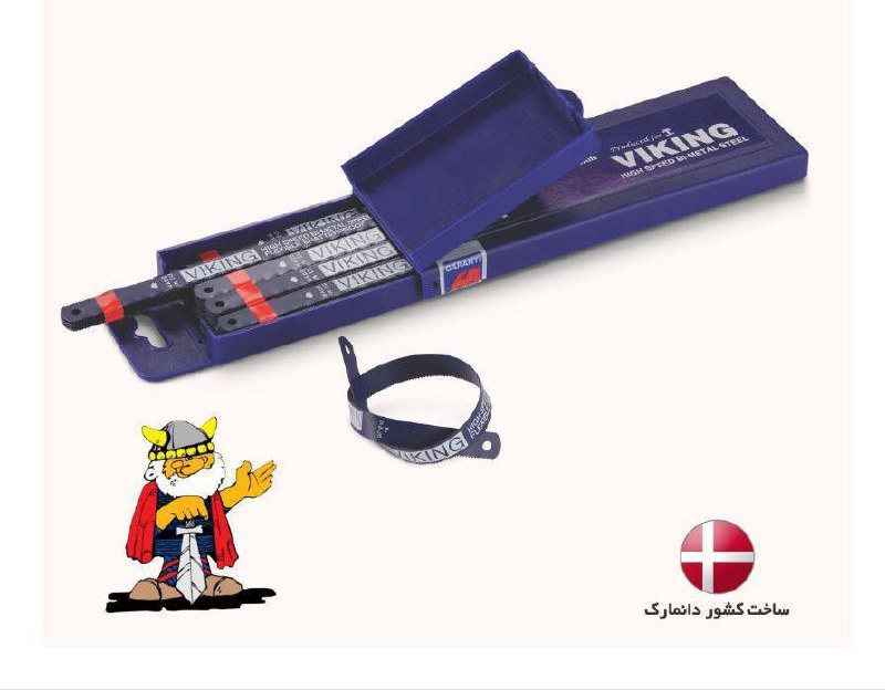 تیغ اره آهن بر