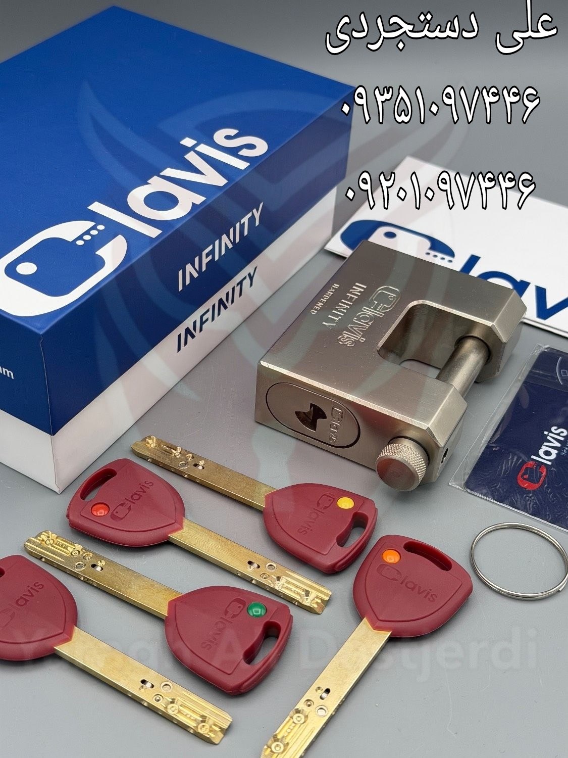 قفل کتابی سایز ۸۵۰ فوق امنیتی کلاویس CLAVIS کارتن ۲۰ عدد