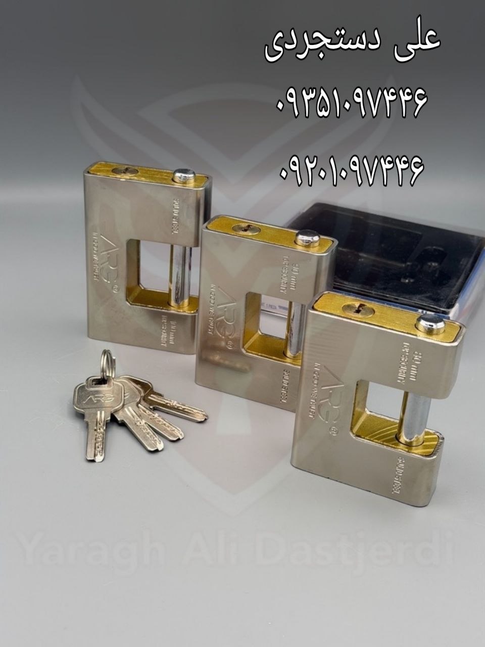 قفل کتابی روکشدار سایز ۸۰ ۹۰ ۱۰۰ ارگ ARG