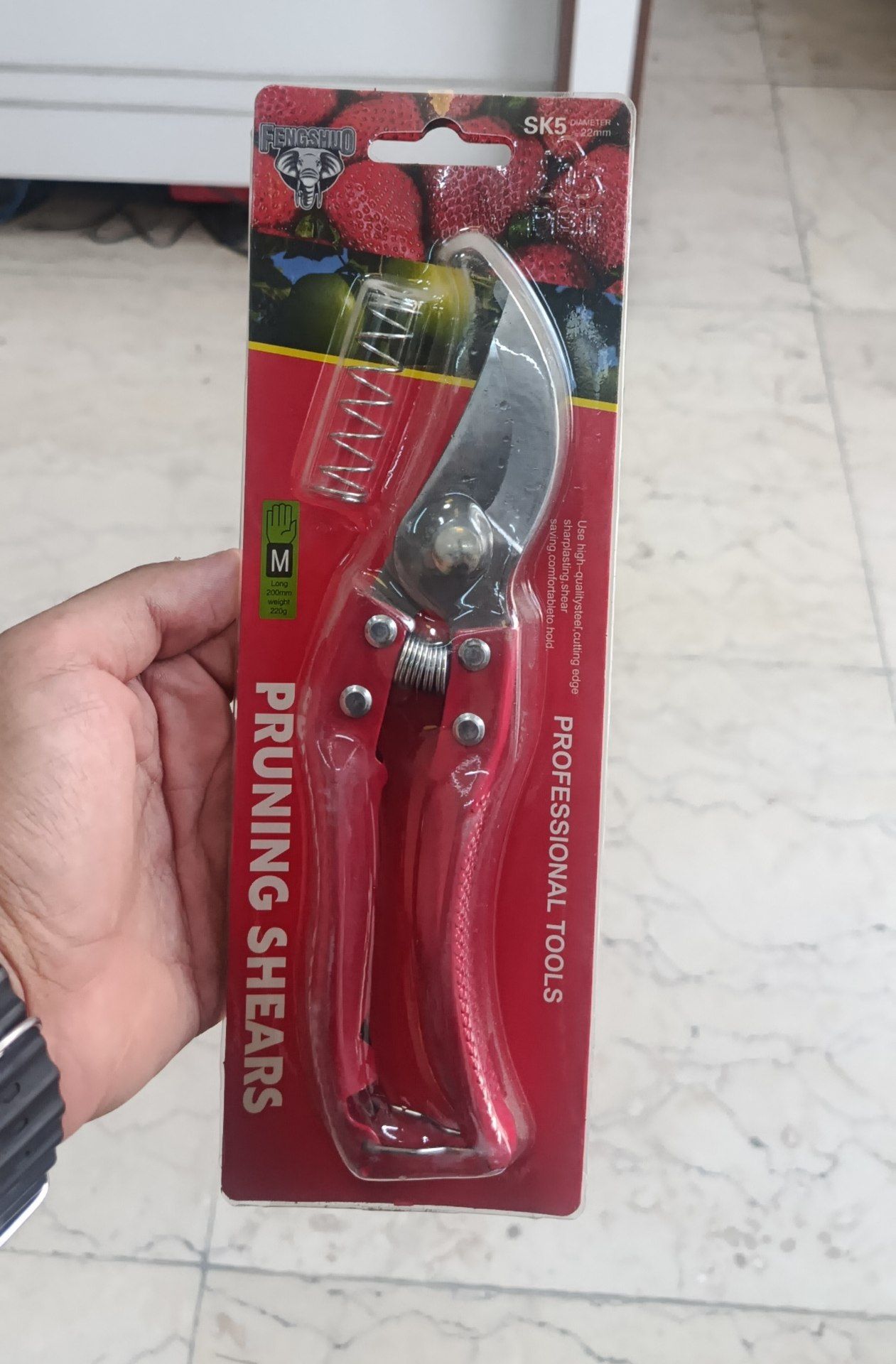 قیچی باغبانی