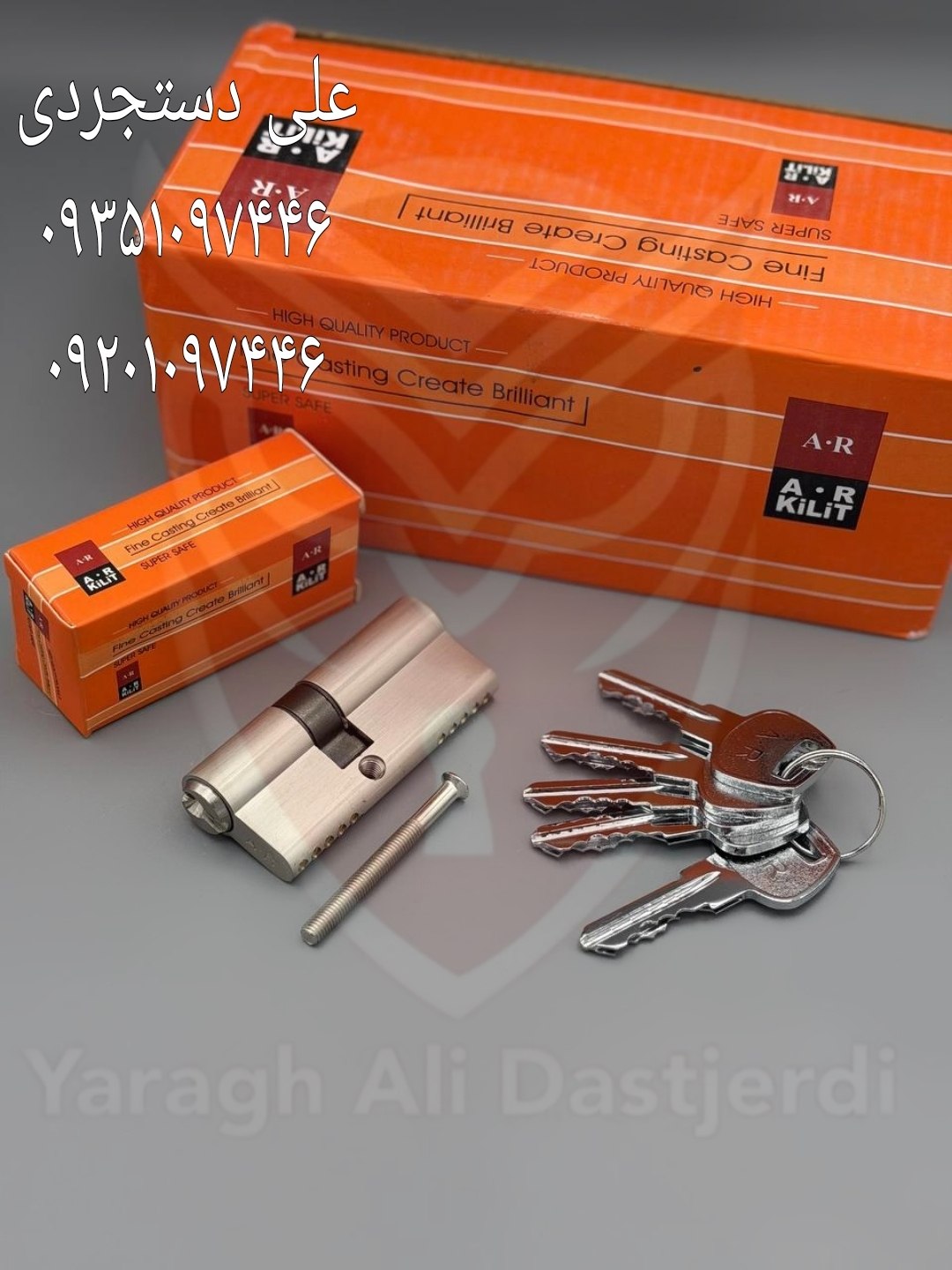 سیلندر ۷ کلید دوشیار ای آر AR کارتن ۱۸۰ عدد