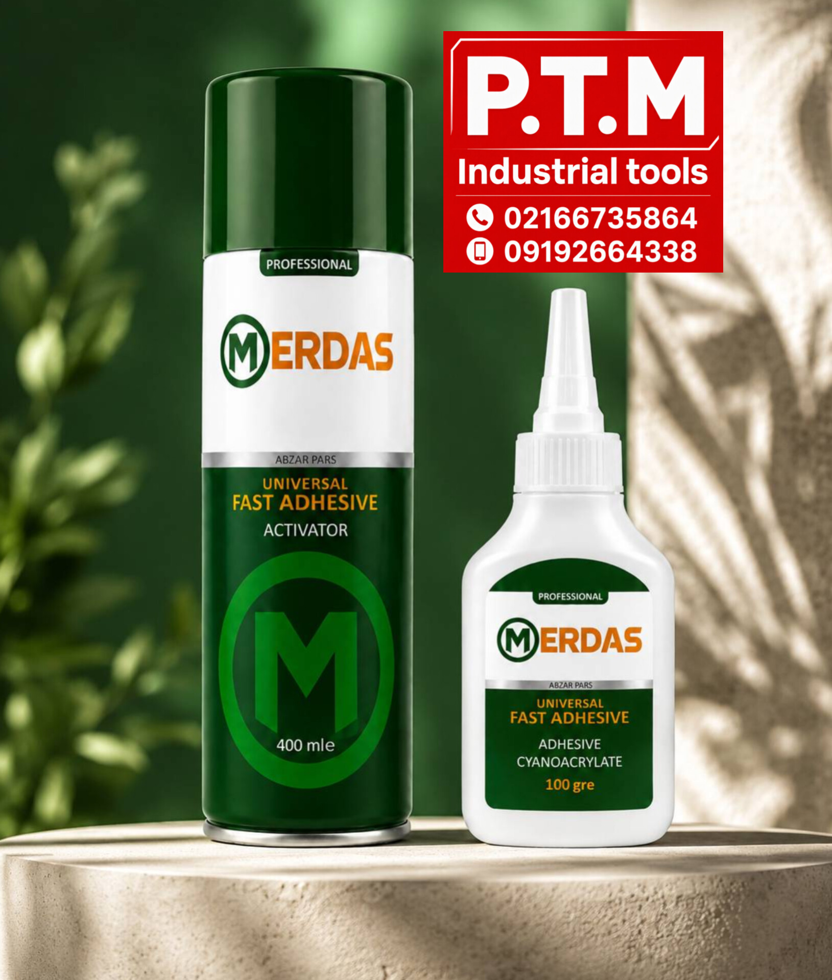 چسب مرداس،چسب 123 مرداس،پخش تجهیزات مرادی PTM 