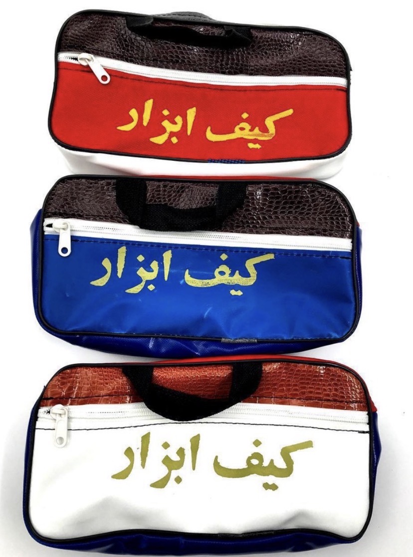 کیف ابزار دو زیپ معمولی