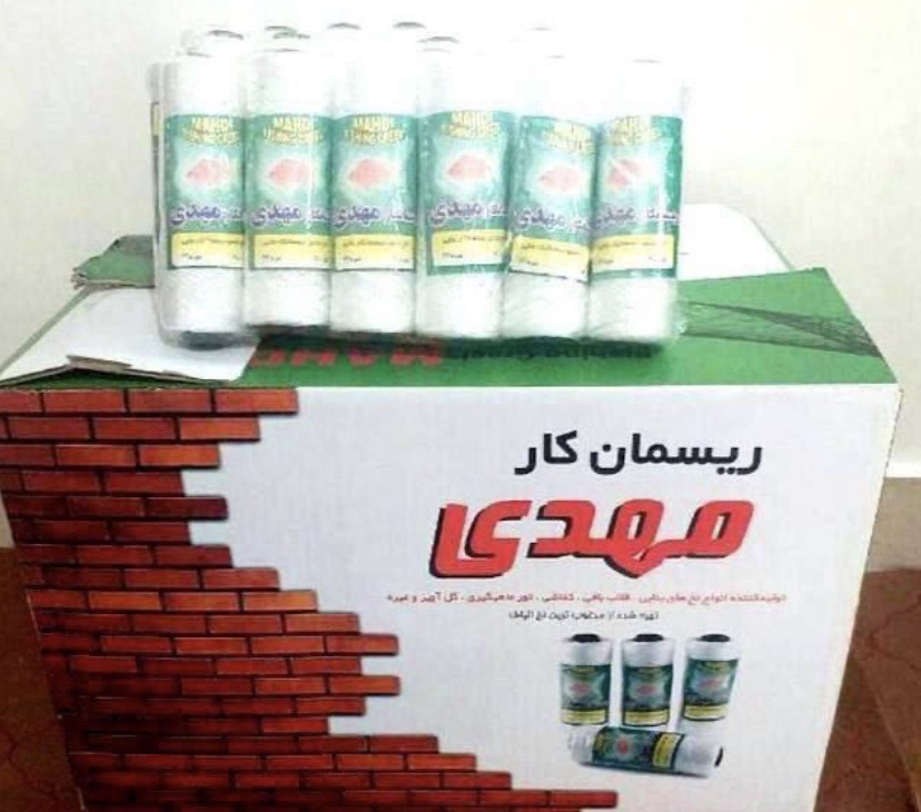 نخ ریسمان کاری