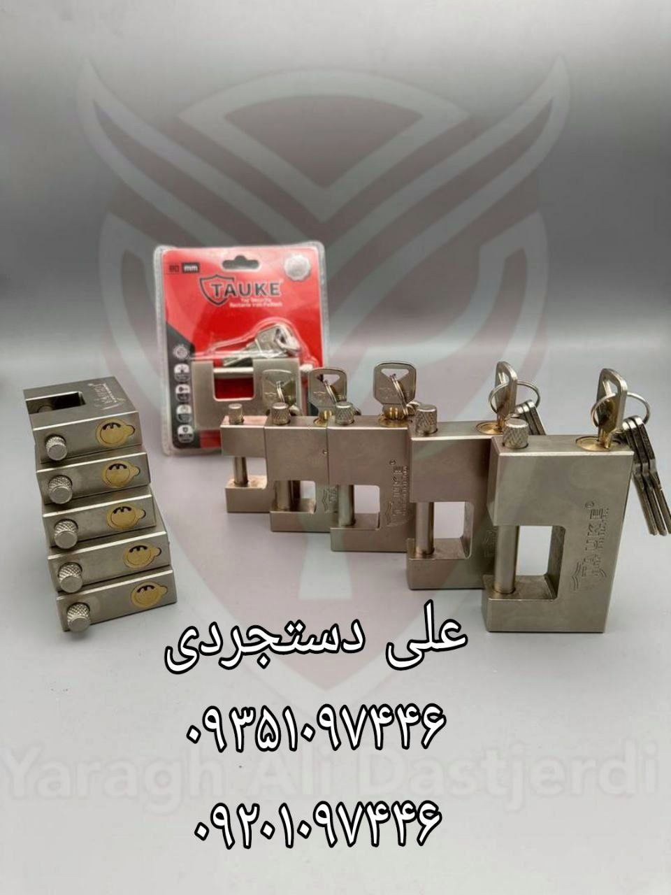 قفل کتابی ۶۰ ۷۰ ۸۰ ۹۰ ۱۰۰ کلید ناودانی تااوکه TAUKE