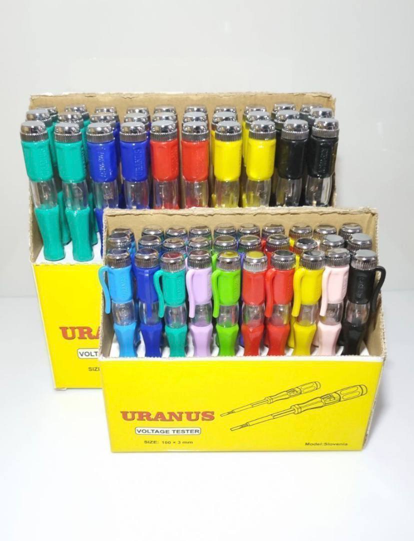 فازمتر اورانوس URANUS