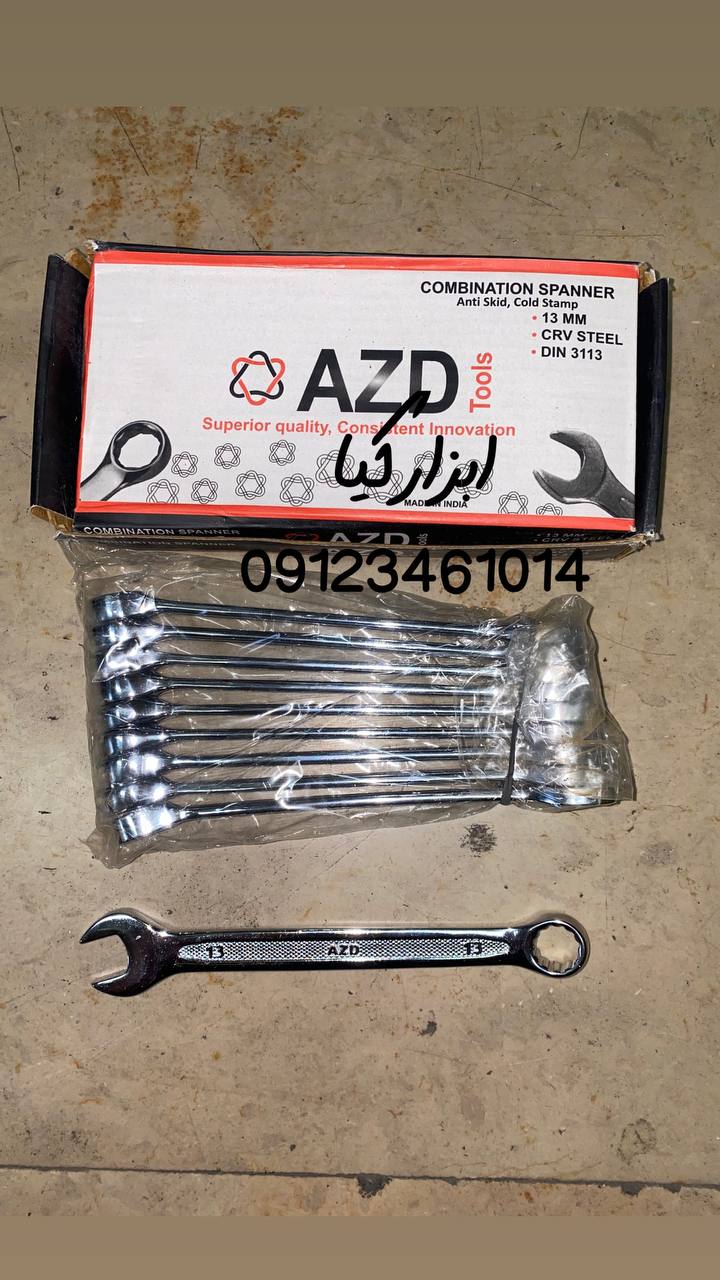  آچار یکسر ۱۳ AZD تعداد در کارتن : .. عدد به صورت خرده هم امکان پذیر هست 🟧لینک کانال روبیکا:🟧 https: