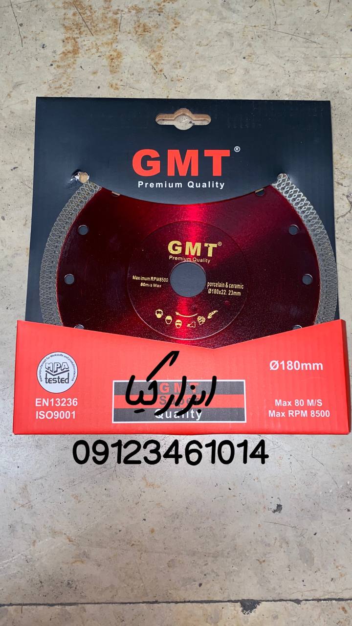  پرسلان بر ۱۸۰ با فلنچ GMT تعداد در کارتن : .. عدد به صورت خرده هم امکان پذیر هست 🟧لینک کانال روبیکا