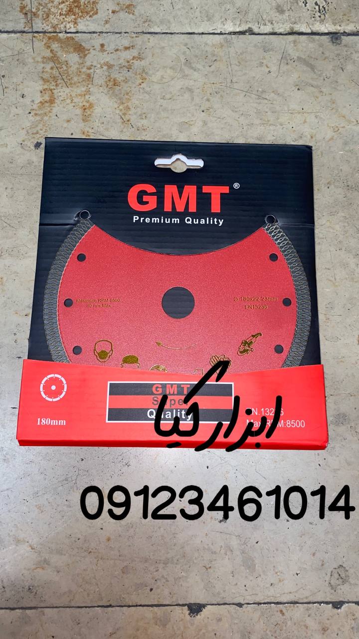  پرسلان بر ۱۸۰ بدون فلنچ GMT تعداد در کارتن : .. عدد به صورت خرده هم امکان پذیر هست 🟧لینک کانال روبی