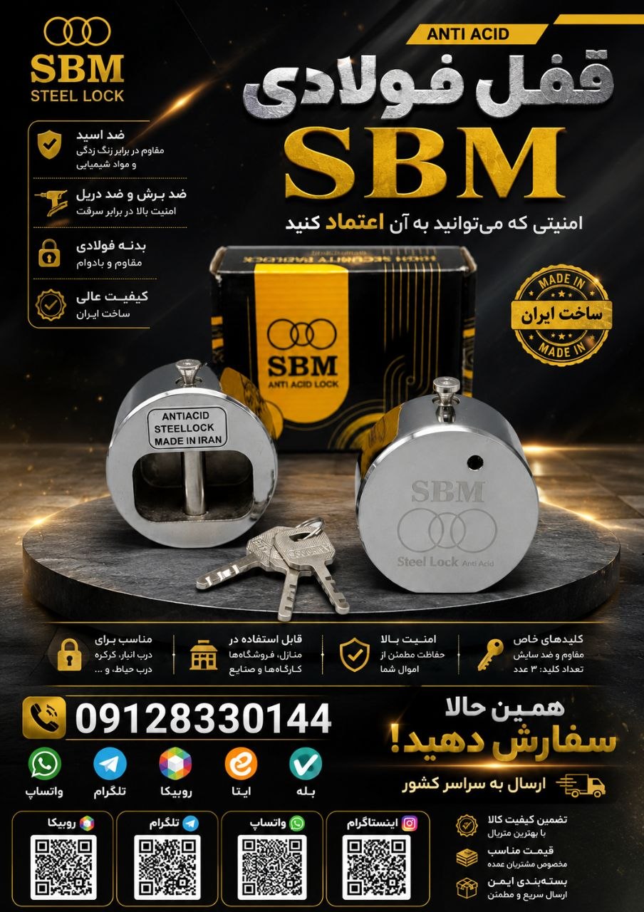 09128330144 واتس آپ ، روبیکا ، تلگرام ، ایتا ، بله