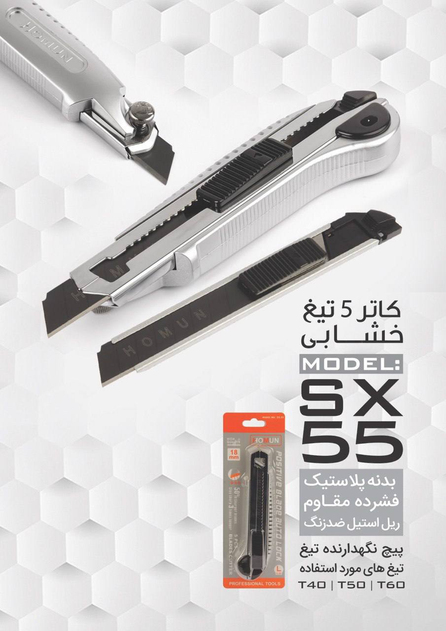 سلام خدمت همکاران عزیز ...