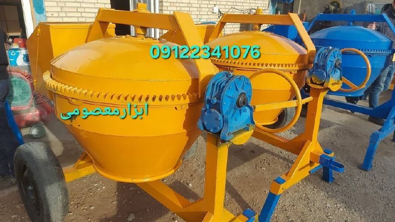 بتونیر ۳۰۰لیتری