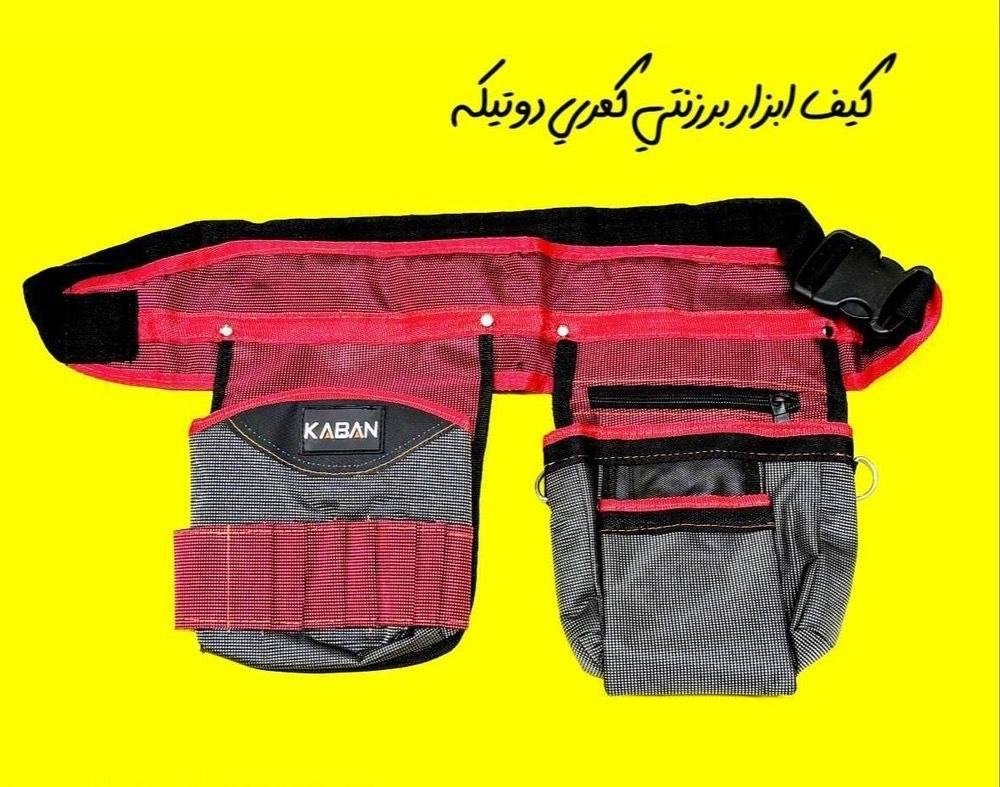 هوالرزاق 