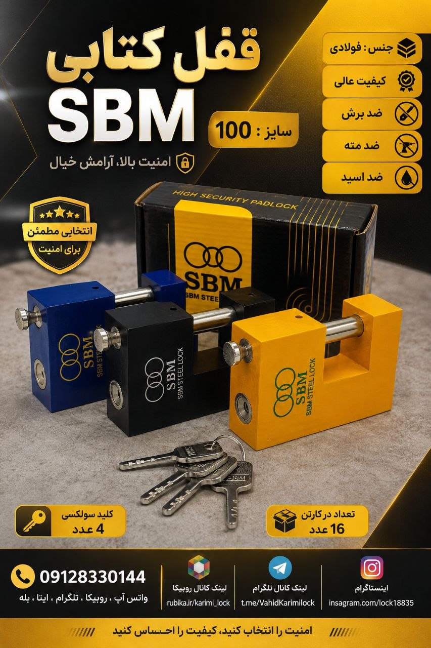 09128330144 واتس آپ ، روبیکا ، تلگرام ، ایتا ، بله