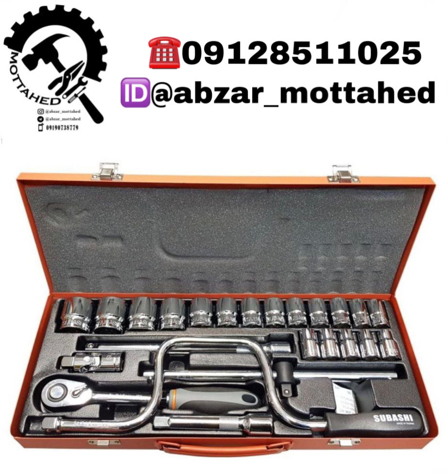 جعبه بکس۲۴ پارچه سوباشی