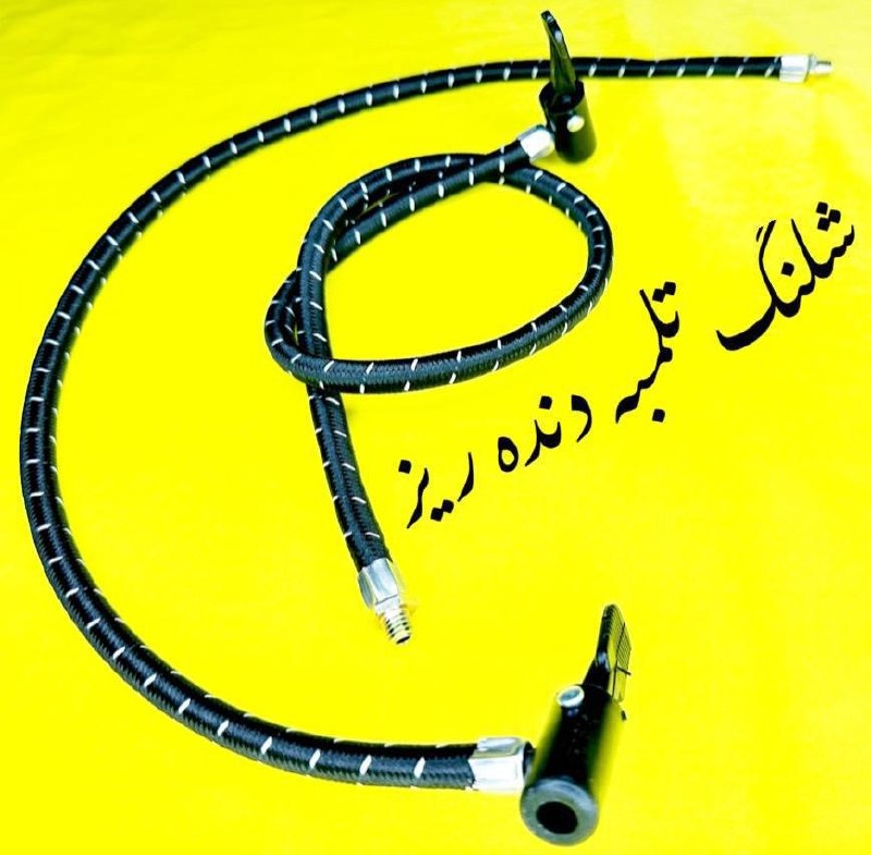 هوالرزاق 