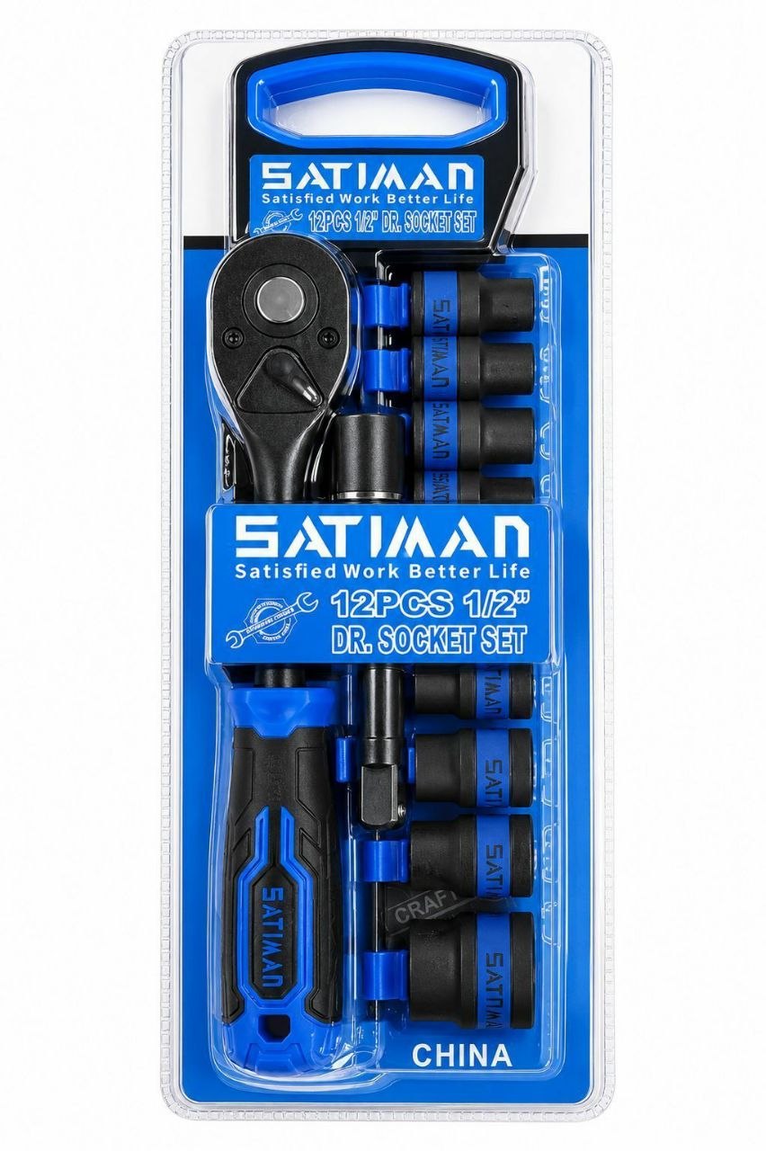  بکس ریلی وکیومی SATIMAN