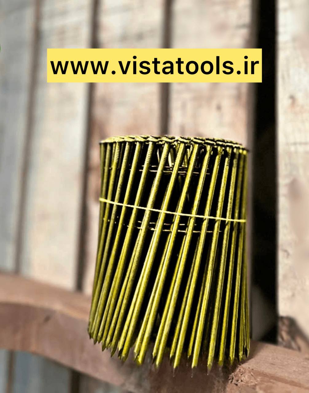 عرضه كننده انواع ميخكوب و ميخ نوارى * Vista * 