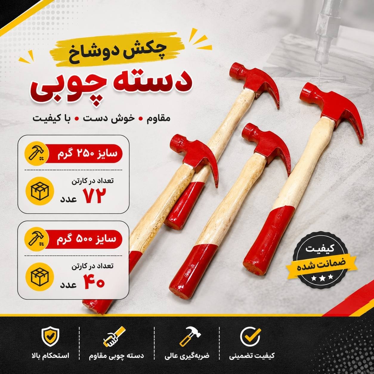 هوالرزاق 