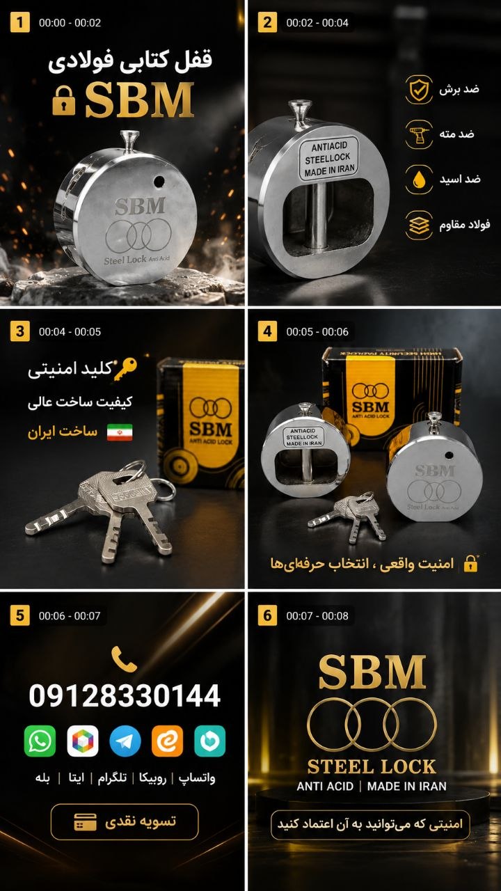09128330144 واتس آپ ، روبیکا ، تلگرام ، ایتا ، بله