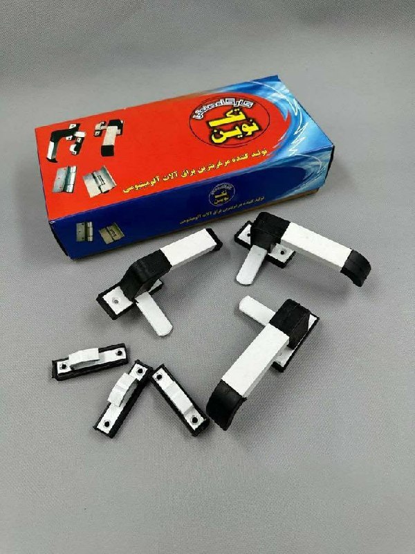 🟣 دستگیره آلومینومی تک نوین 