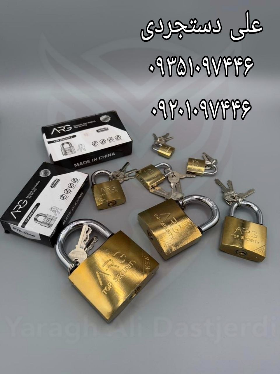 قفل آویز ۲۰ ۲۵ ۳۲ ۳۸ ۵۰ ۶۳ ۷۵ ارگ ARG