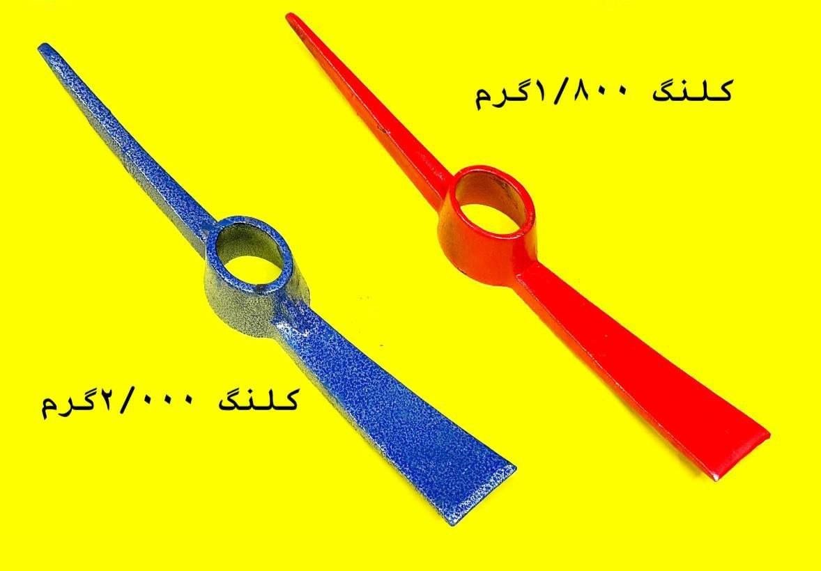 هوالرزاق 
