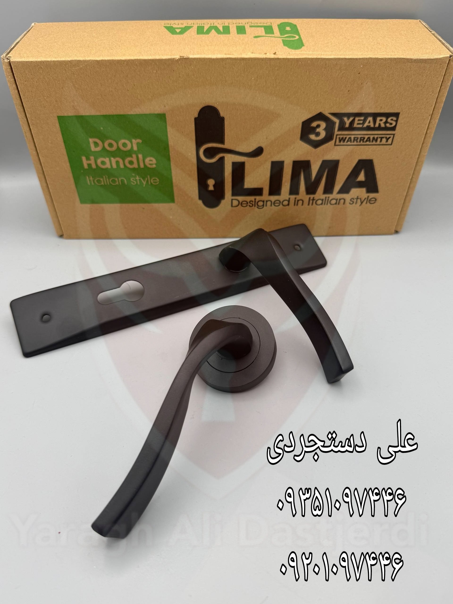 دستگیره رزت و پلاک کد ۱۹۰ لیما LIMA ارسال بار به تمام نقاط کشور 09351097446 09201097446 02166455782 