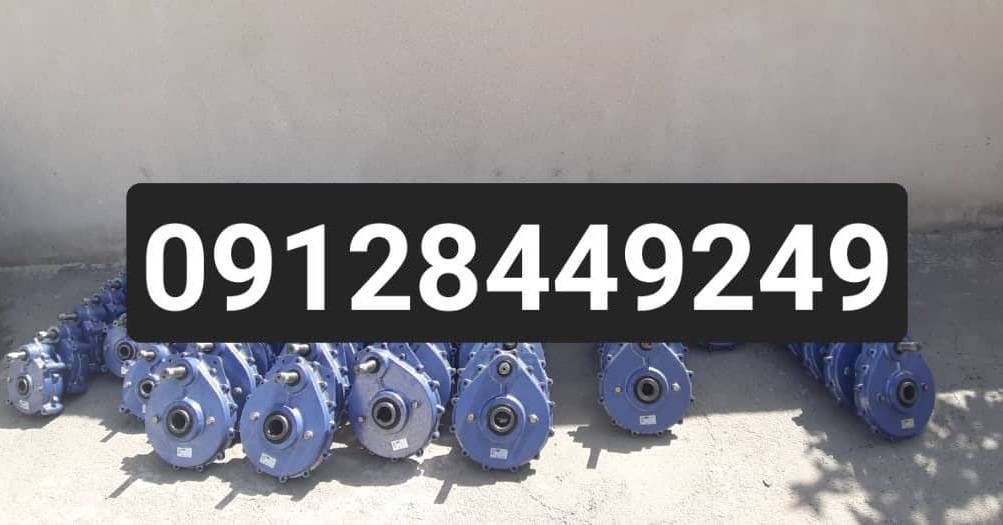 با عرض سلام و احترام :   