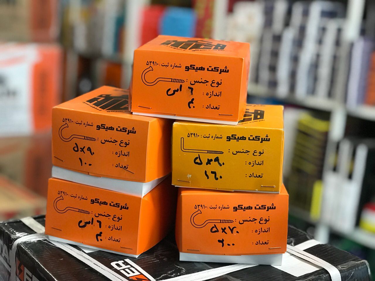 پخش عمده محصولات شرکت هیکو به قیمت عمده در صورت خرید کارتنی تخفیف عالی کسر میشود 