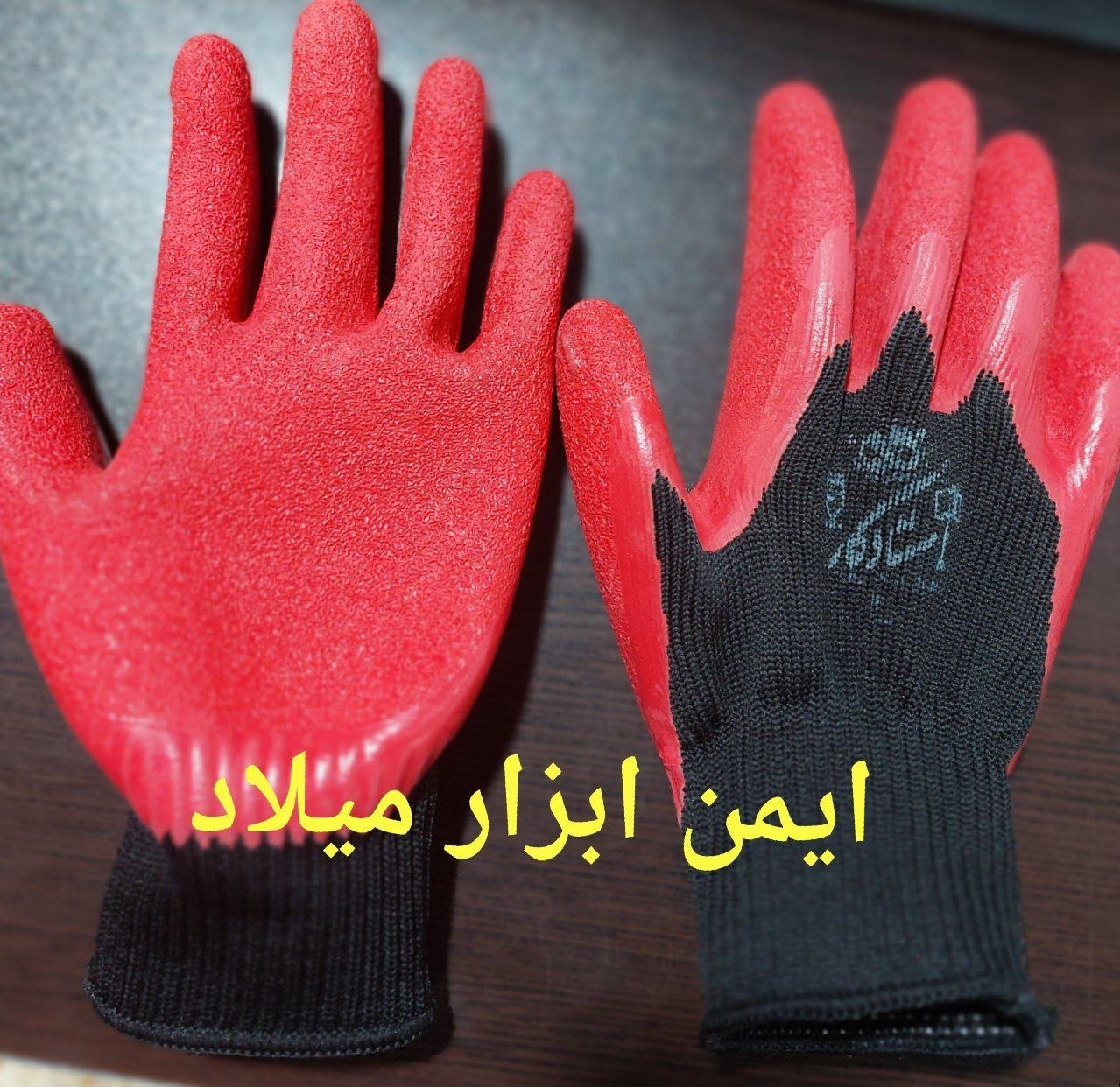 دستکش ضد برش ممتاز استادکار
