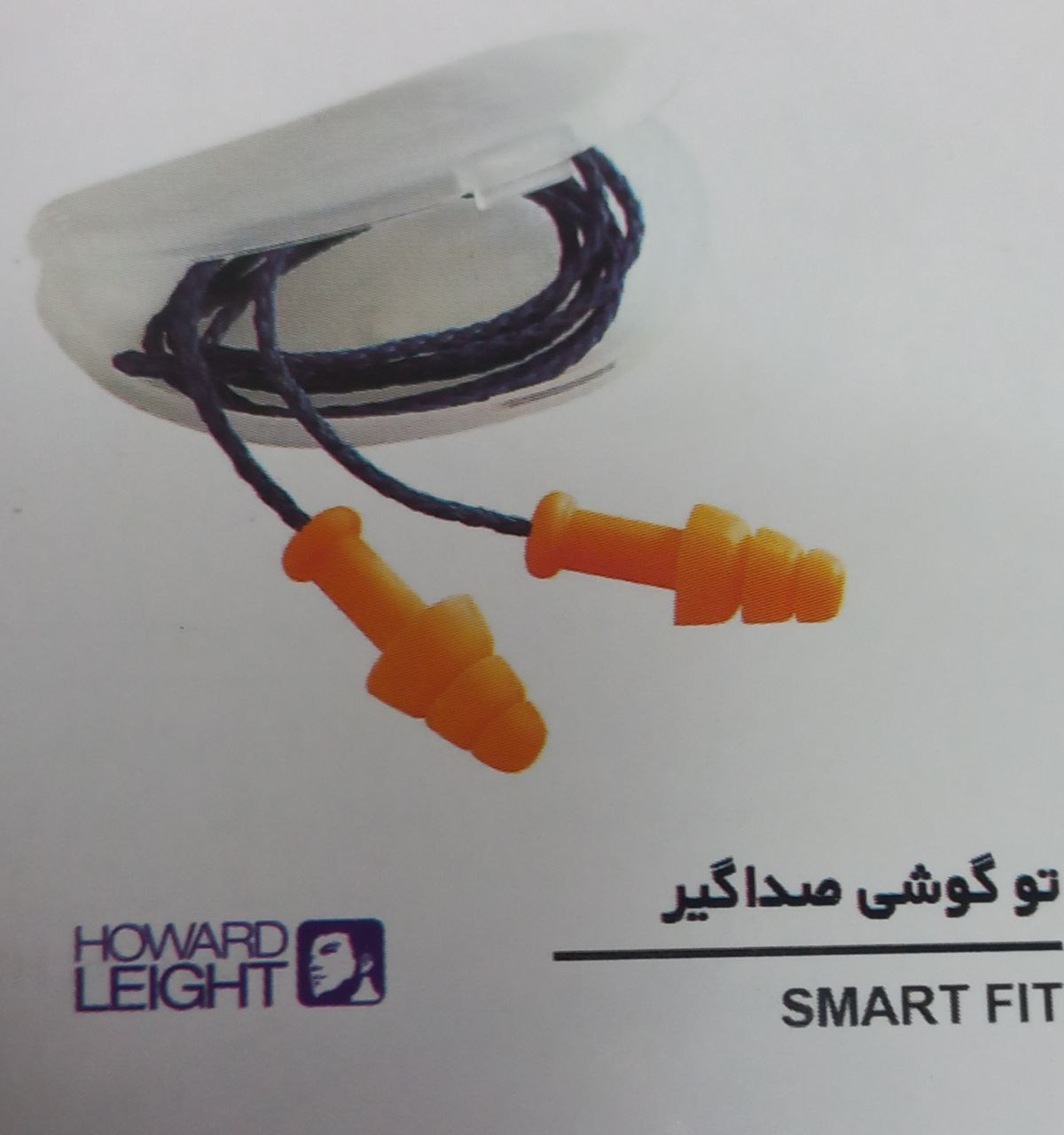 محصولات ایمنی رحیمی 