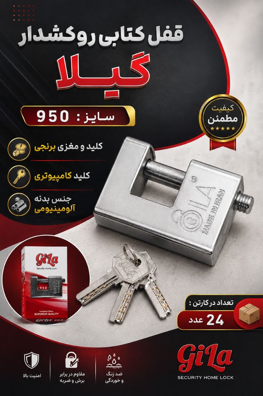 09128330144 واتس آپ ، روبیکا ، تلگرام ، ایتا ، بله