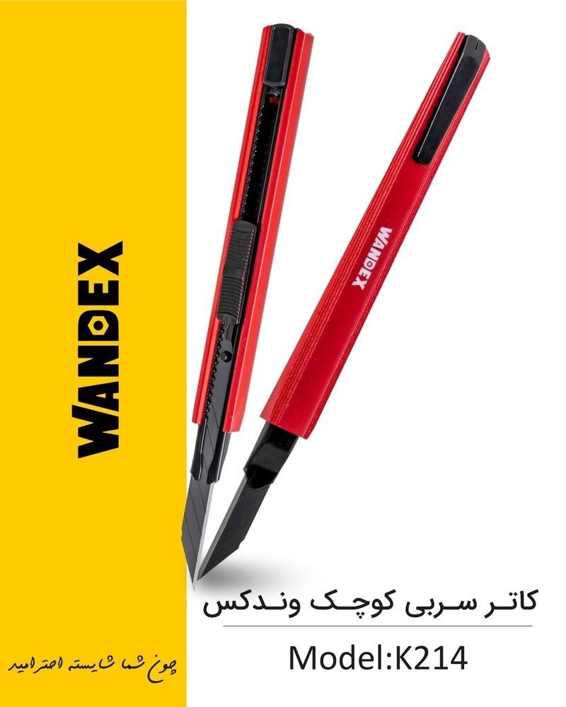 آسامکس ASAMAX  