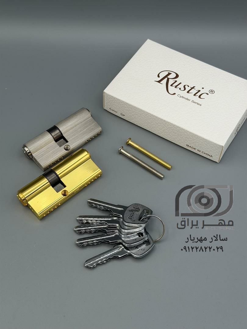 سیلندر ۷ سانت دوشیار روستیک 