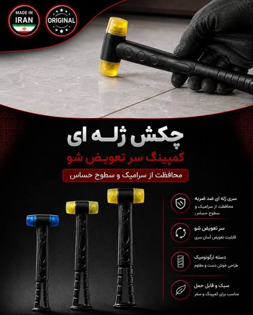 هوالرزاق 