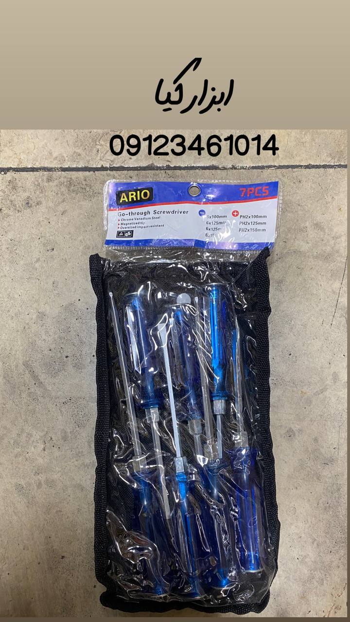  پیچگوشتی ۷ عددی ضربه خور تعداد در کارتن : .. عدد به صورت خرده هم امکان پذیر هست 🟧لینک کانال روبیکا:
