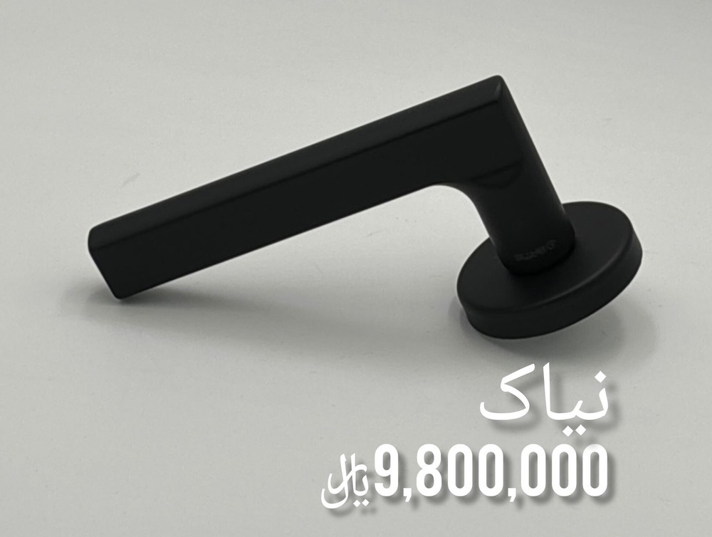 دستگیره رزت مدل نیاک باتیس