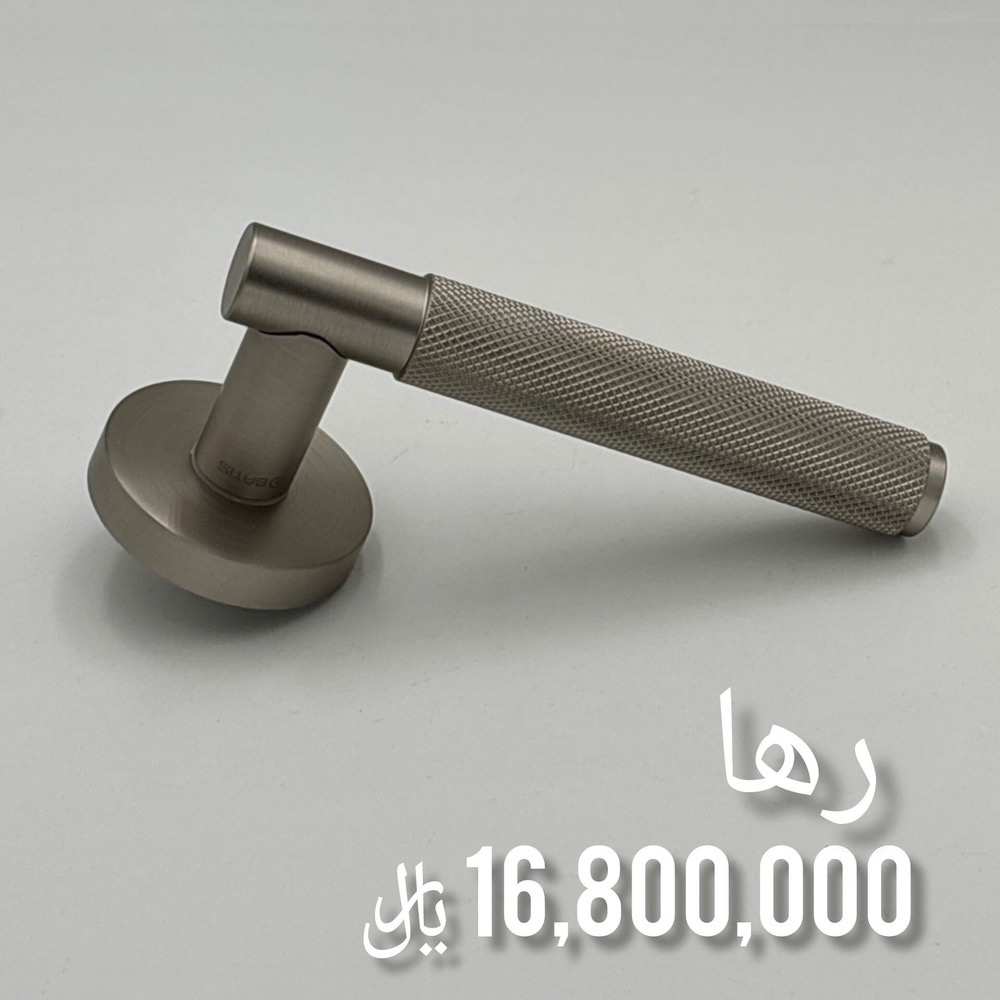 دستگیره مدل رهاباتیس رزتی 