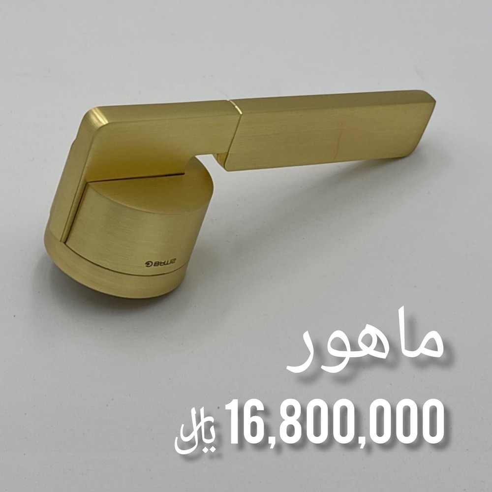دستگیره رزت مدل ماهورباتیس