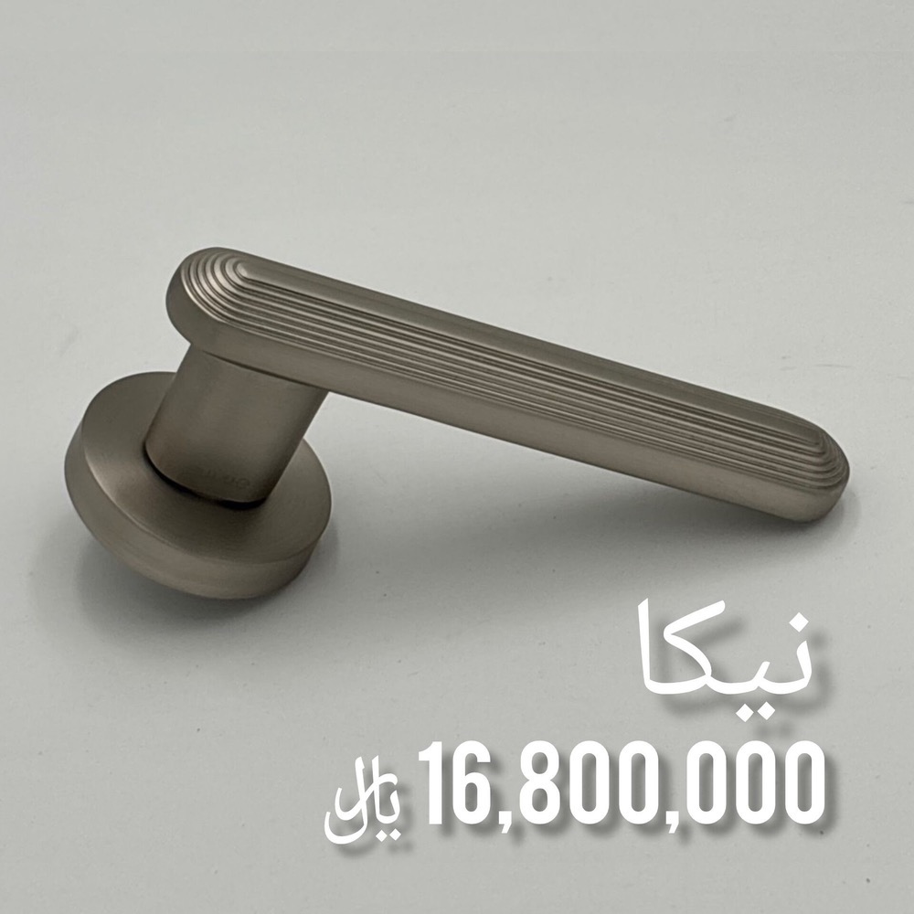 دستگیره رزت مدل نیکاباتیس