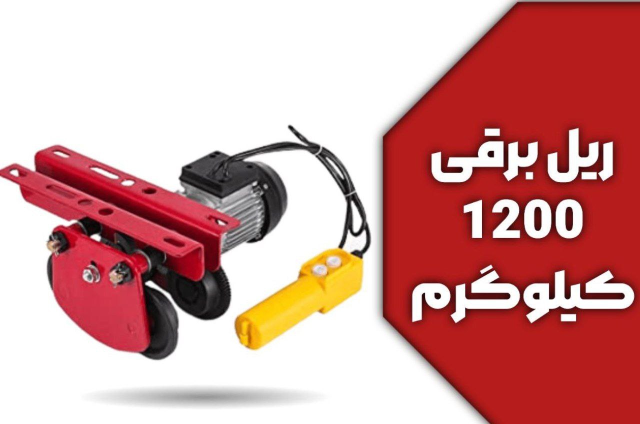 پخش ابزارآلات صنعتی معصومی 