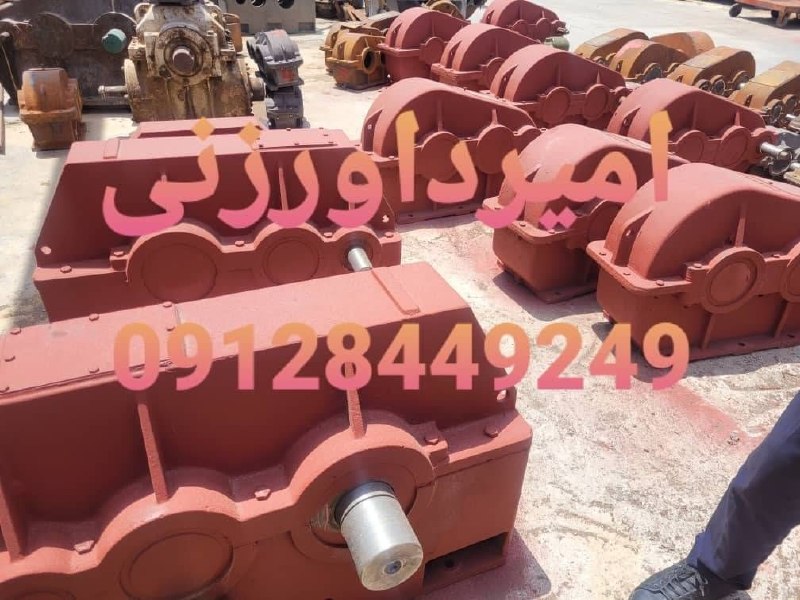با عرض سلام و احترام :   