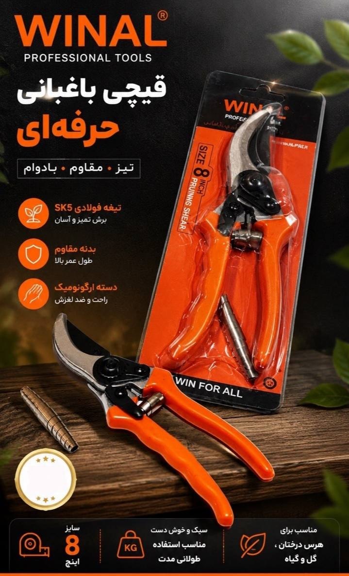 هوالرزاق 