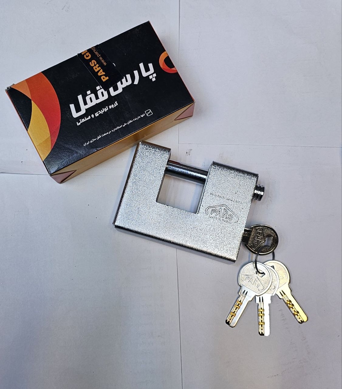 قفل کتابی 1000sp پارس