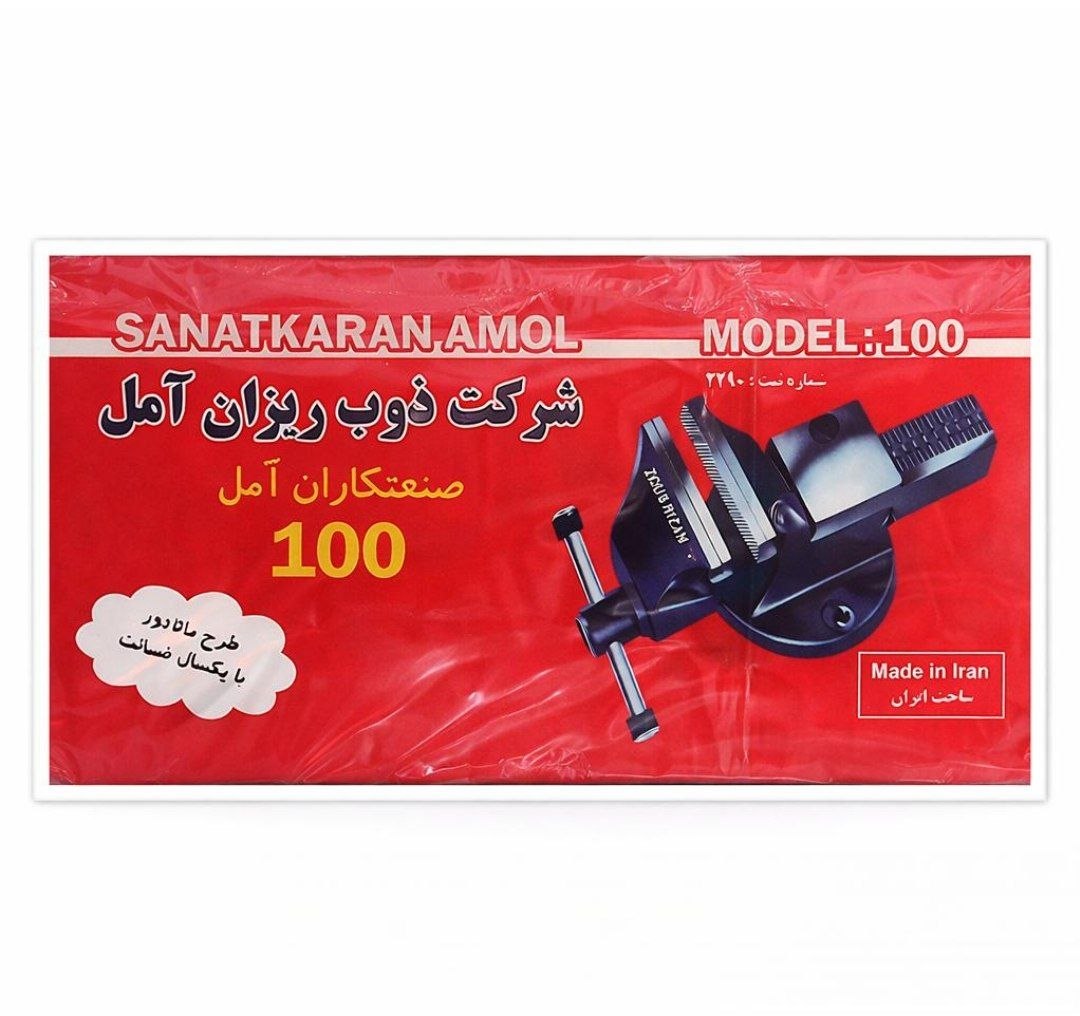 گیره رومیزی ذوب ریزان 