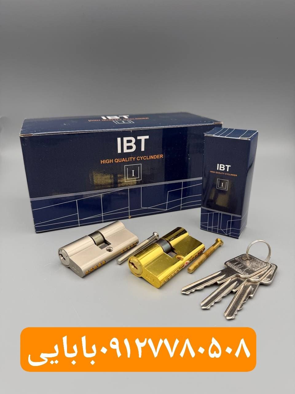 سیلندر۶سانت IBT 