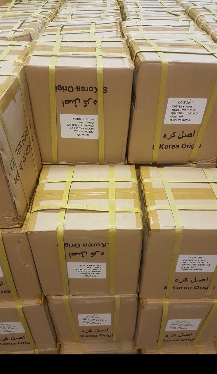 ابزار 