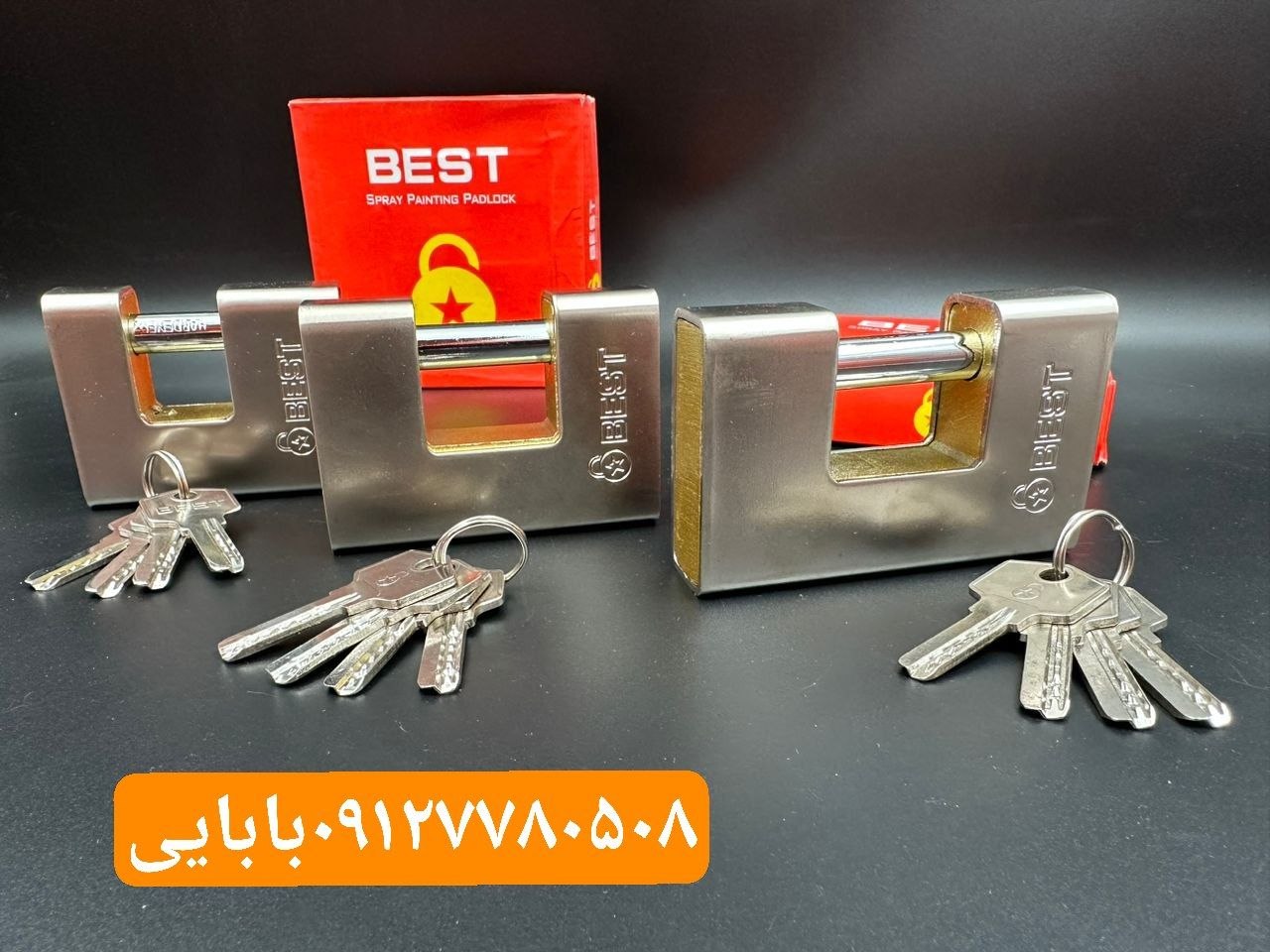 قفل کتابی نیکل بست 