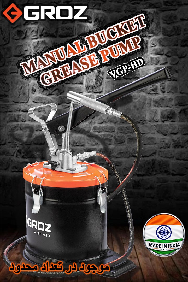 (استاد) تنها گریس پمپ سطلی دستی با فشار 6000PSI 
